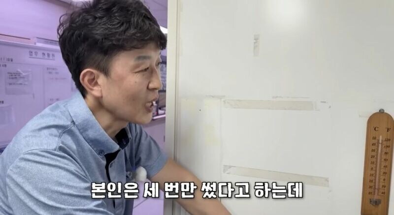 지하철 부정승차 150번 하다 걸린 사람의 변명 수준_3.jpg