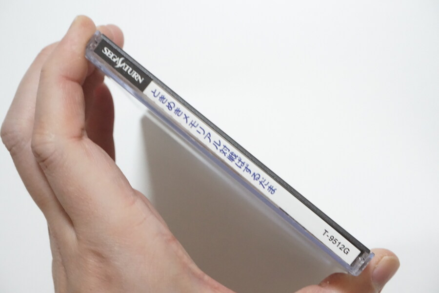 안녕하세요 대구 레트로게임샵 애기와멍멍이입니다 (2025.10.30재고갱신)_3.jpg