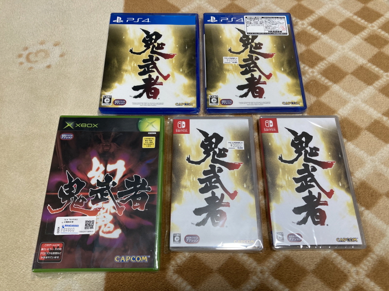 귀무자(鬼武者) & 환마(幻魔)귀무자_15.jpg