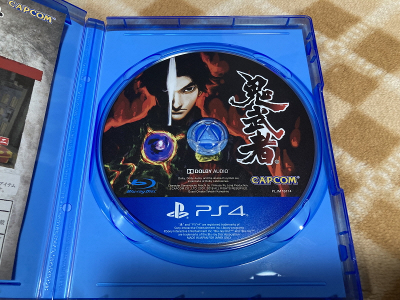 귀무자(鬼武者) & 환마(幻魔)귀무자_25.jpg