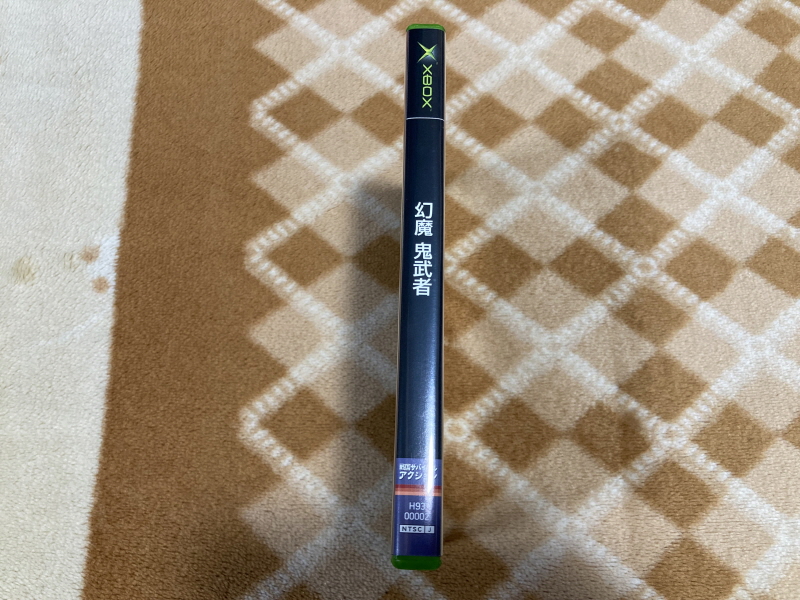 귀무자(鬼武者) & 환마(幻魔)귀무자_34.jpg