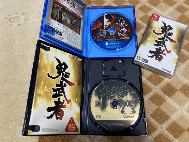 귀무자(鬼武者) & 환마(幻魔)귀무자_56.jpg