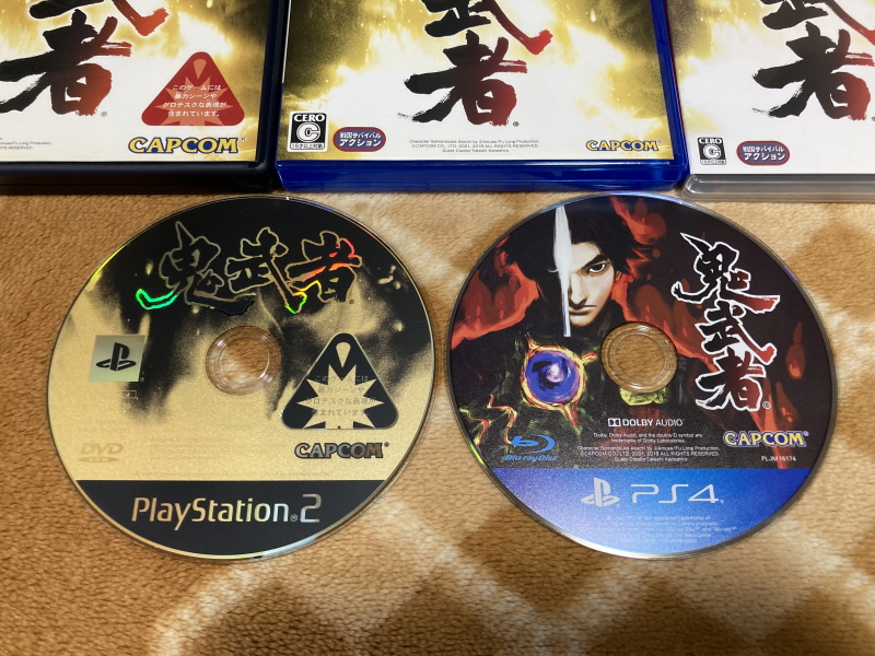 귀무자(鬼武者) & 환마(幻魔)귀무자_58.jpg