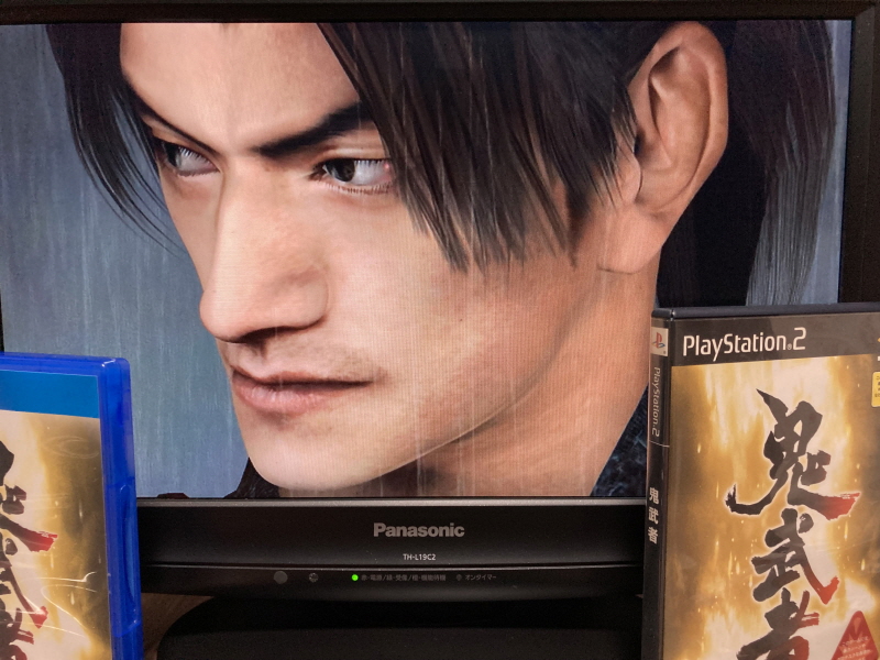 귀무자(鬼武者) & 환마(幻魔)귀무자_63.jpg