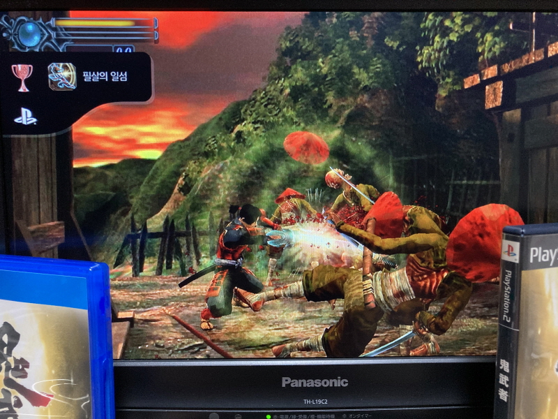 귀무자(鬼武者) & 환마(幻魔)귀무자_64.jpg