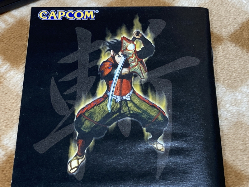 귀무자(鬼武者) & 환마(幻魔)귀무자_82.jpg