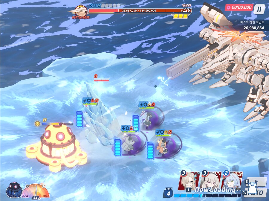 일단 3팟 토먼트 클..._1.png