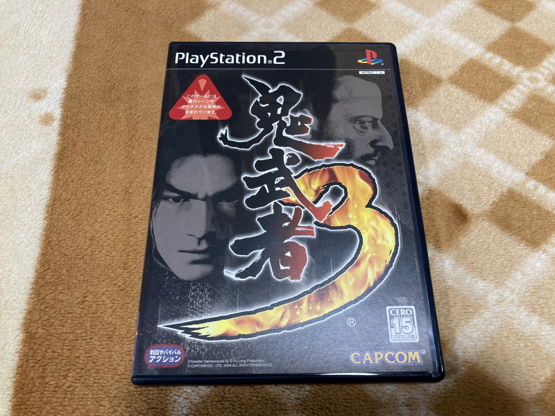 귀무자(鬼武者) & 환마(幻魔)귀무자_89.jpg