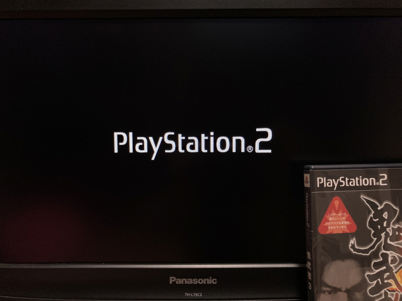 귀무자(鬼武者) & 환마(幻魔)귀무자_94.jpg