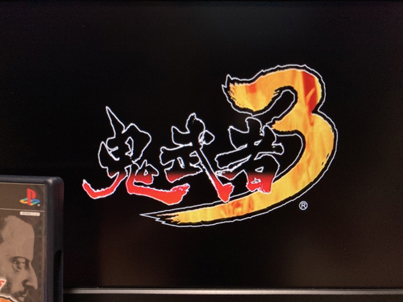 귀무자(鬼武者) & 환마(幻魔)귀무자_102.jpg