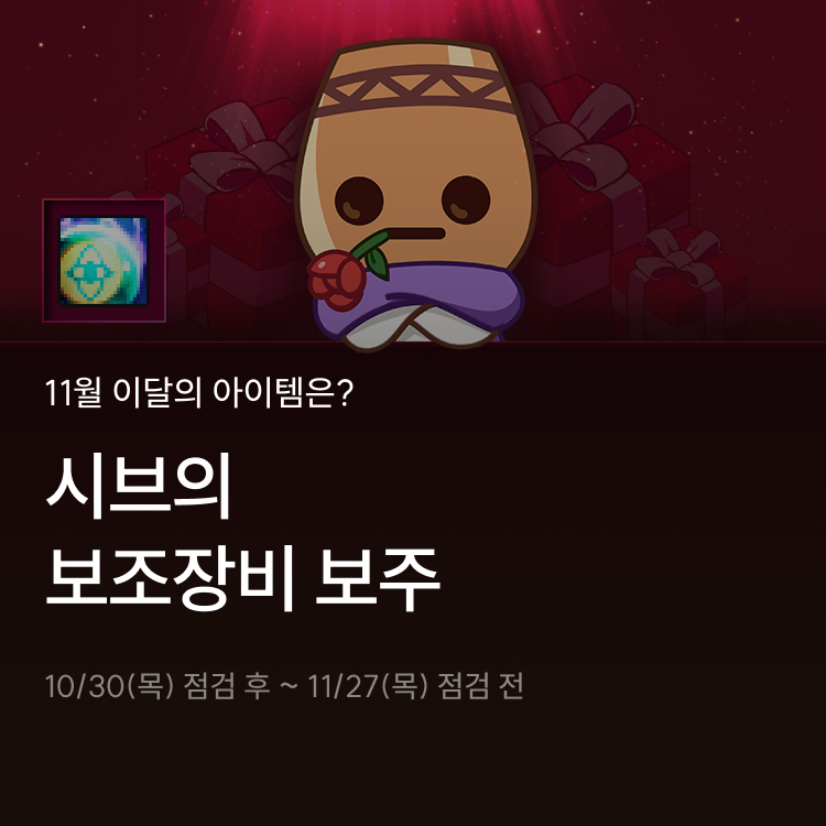 새로운 배너_4.jpg