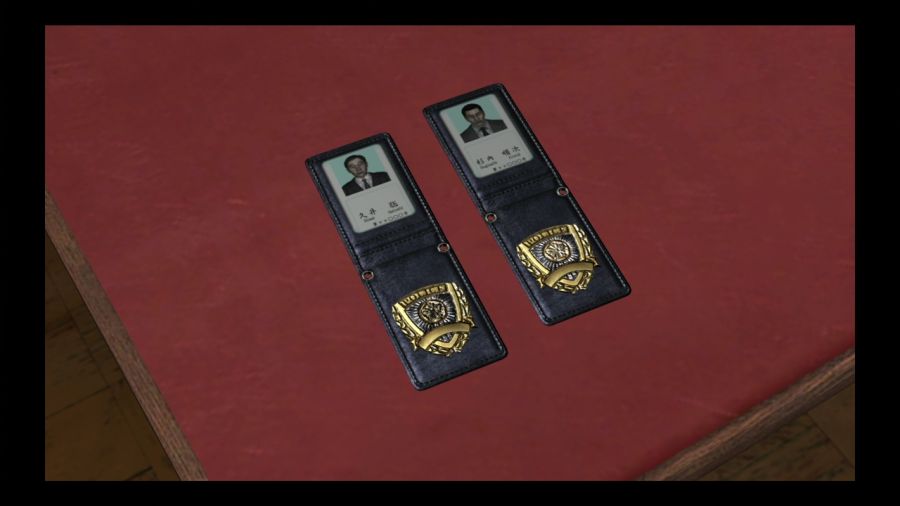 용과 같이 4 전설을 잇는 자_2.jpg