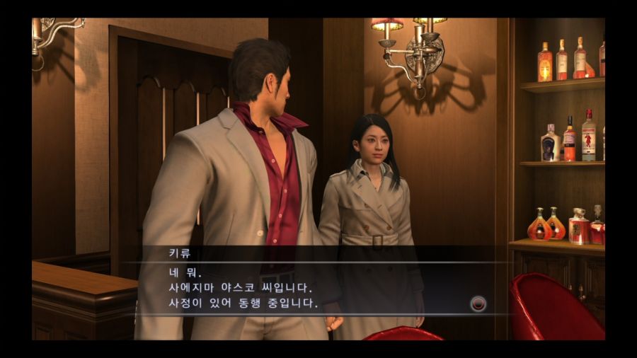 용과 같이 4 전설을 잇는 자_22.jpg