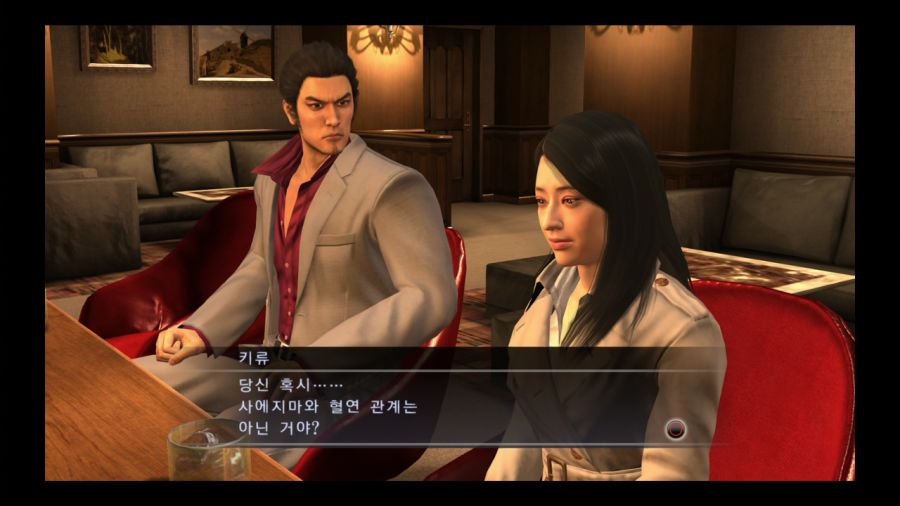 용과 같이 4 전설을 잇는 자_30.jpg