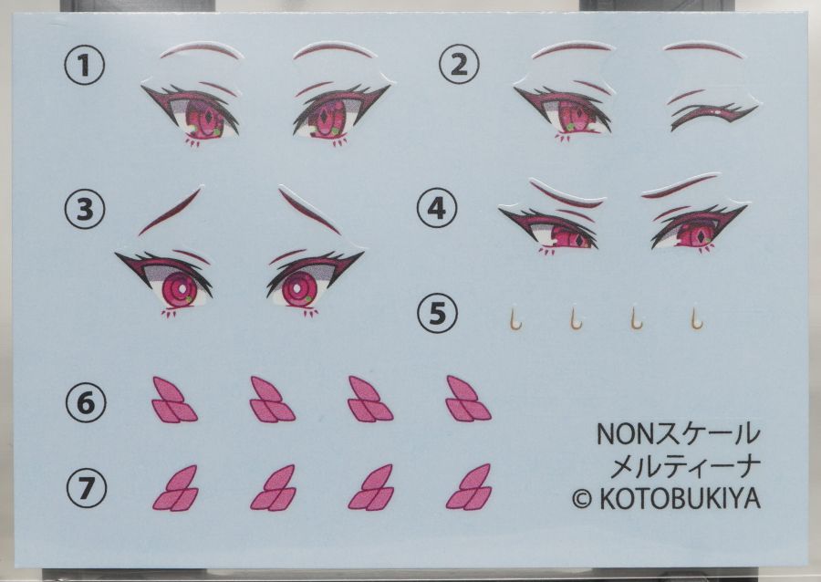 [코토부키야] 아르카나디아 메르티나 해외 리뷰_3.jpg