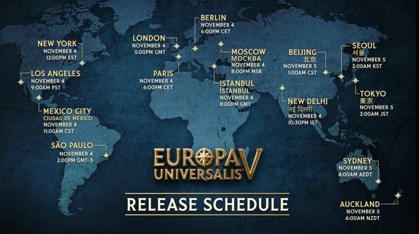 유로파 유니버설리스 5 발매 시간_1.jpg