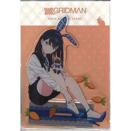 그리드맨) 릿카 의외로 놀라운 사실_2.jpg