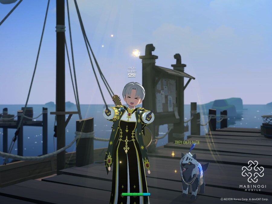 마비m) 드디어!!!_3.png