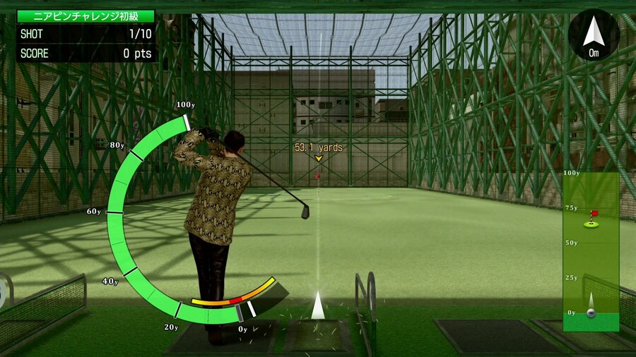 NS2 용과 같이 극 2 스크린샷, 선행 플레이 영상 및 독모드 프레임은 안정적_13.jpg