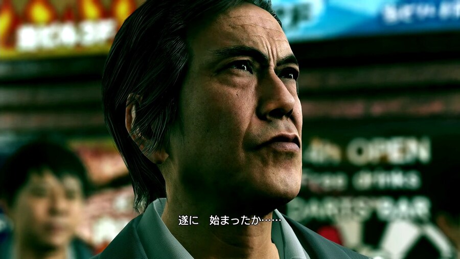 NS2 용과 같이 극 2 스크린샷, 선행 플레이 영상 및 독모드 프레임은 안정적_21.jpg