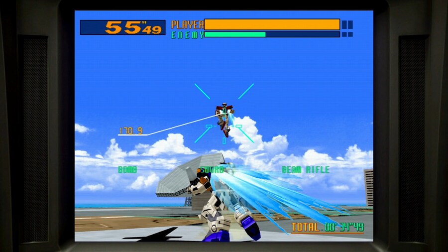 NS2 용과 같이 극 2 스크린샷, 선행 플레이 영상 및 독모드 프레임은 안정적_23.jpg