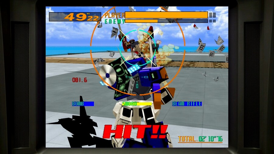 NS2 용과 같이 극 2 스크린샷, 선행 플레이 영상 및 독모드 프레임은 안정적_24.jpg