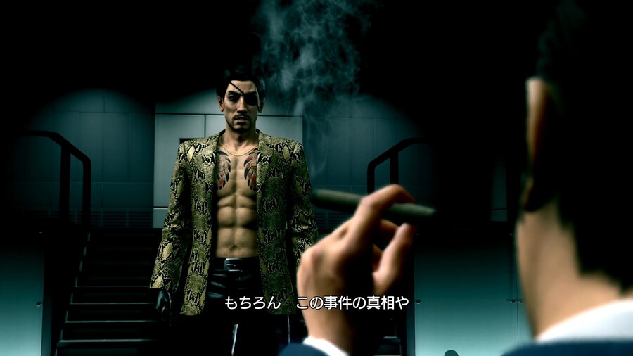 NS2 용과 같이 극 2 스크린샷, 선행 플레이 영상 및 독모드 프레임은 안정적_29.jpg