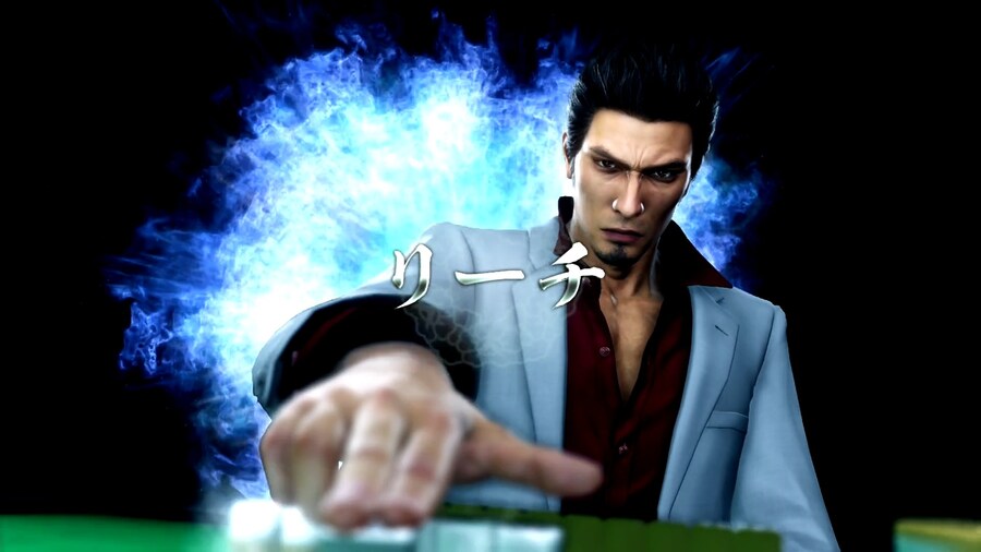 NS2 용과 같이 극 2 스크린샷, 선행 플레이 영상 및 독모드 프레임은 안정적_37.jpg