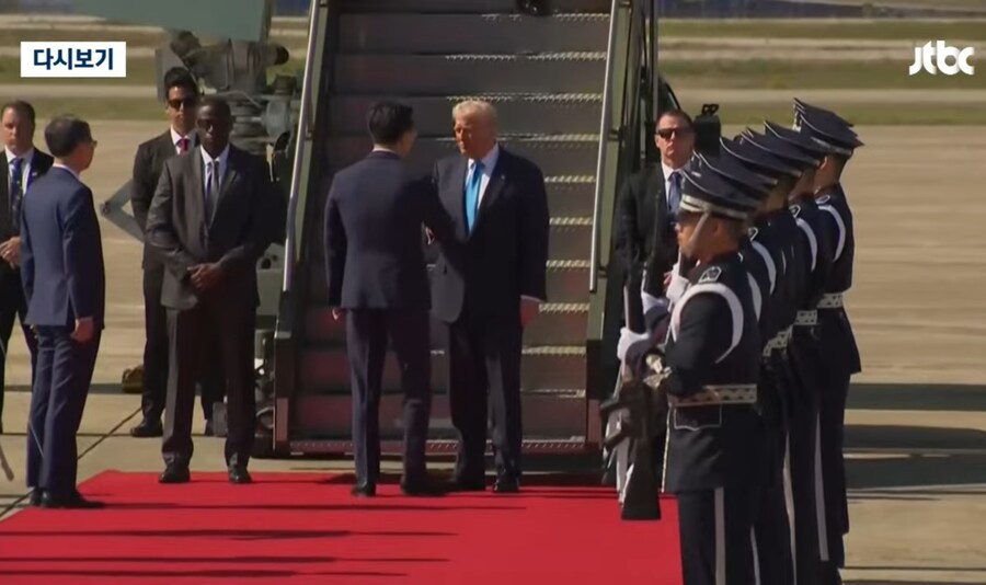 트럼프 입국 vs 시진핑 입국_3.jpg