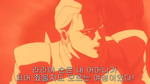 샤아는 로리콘이 아니다_1.png
