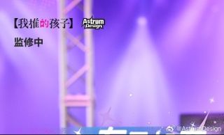 [Astrum Design] 1/7 최애의 아이 - 아리마 카나 추가 이미지_1.jpg