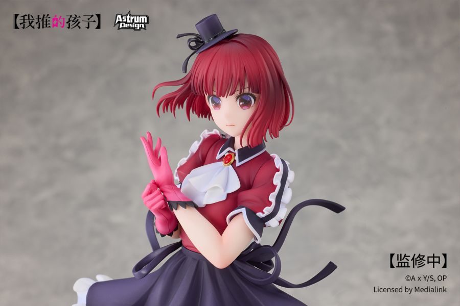 [Astrum Design] 1/7 최애의 아이 - 아리마 카나 추가 이미지_32.jpg