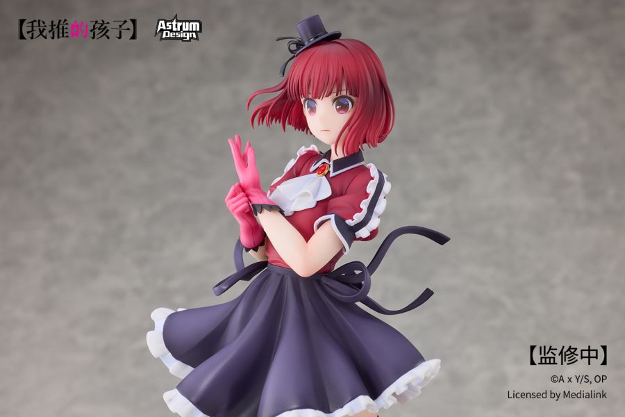 [Astrum Design] 1/7 최애의 아이 - 아리마 카나 추가 이미지_33.jpg
