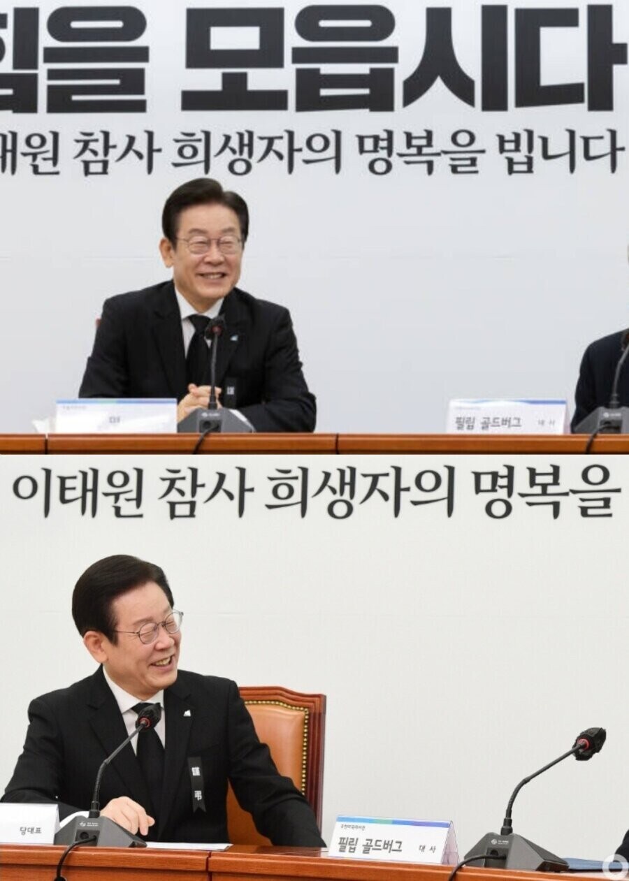 이 새끼 진짜 한국사책에 박제될거 같으면 개추 ㅋㅋ_1.jpg