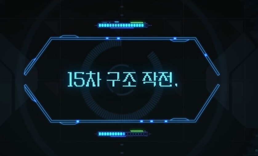 카제나] 주인공은 아마 루프특이점을 돌파하는 존재가 아니였을까_1.png