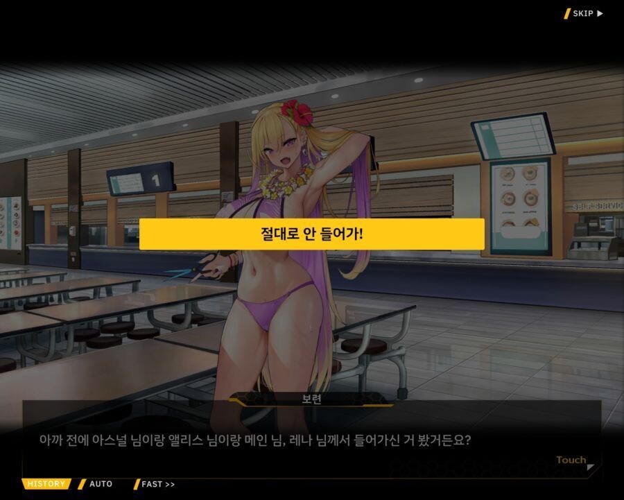 [라오] 철충남 그거 존나 하남자임_3.jpg