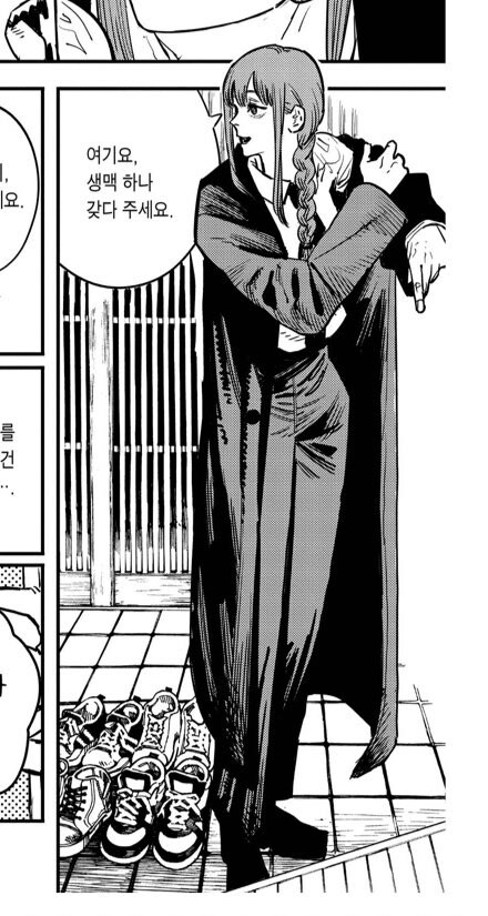 체인소맨)은 정장입은게 넘 멋짐_1.jpg