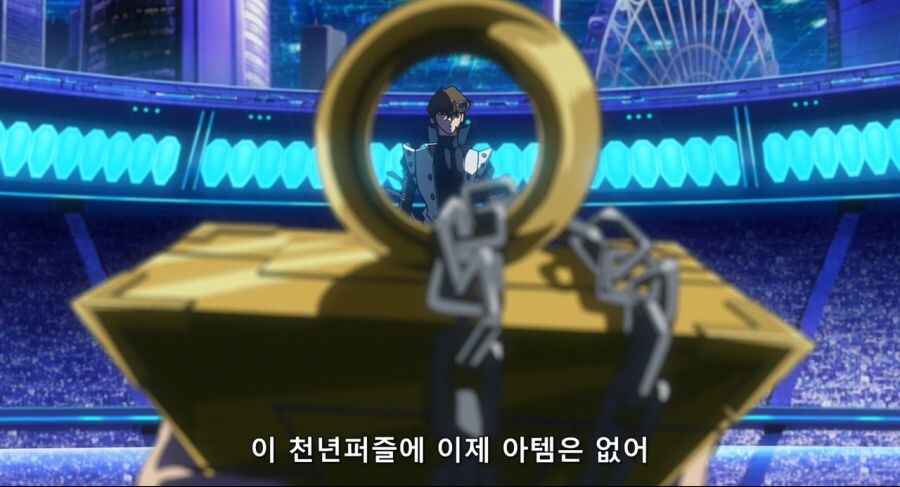 [유희왕] 게임 존나 더럽게 하는 새끼 원탑..._5.jpg