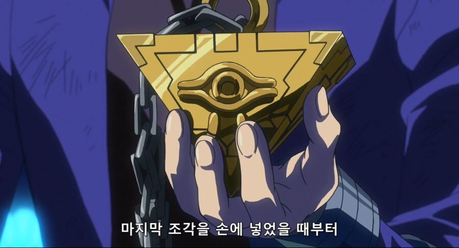 [유희왕] 게임 존나 더럽게 하는 새끼 원탑..._7.jpg