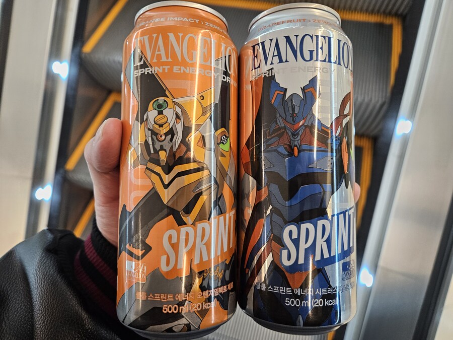 에반게리온) 에게리 음료수 또 나왔데서 샀는데_1.jpg