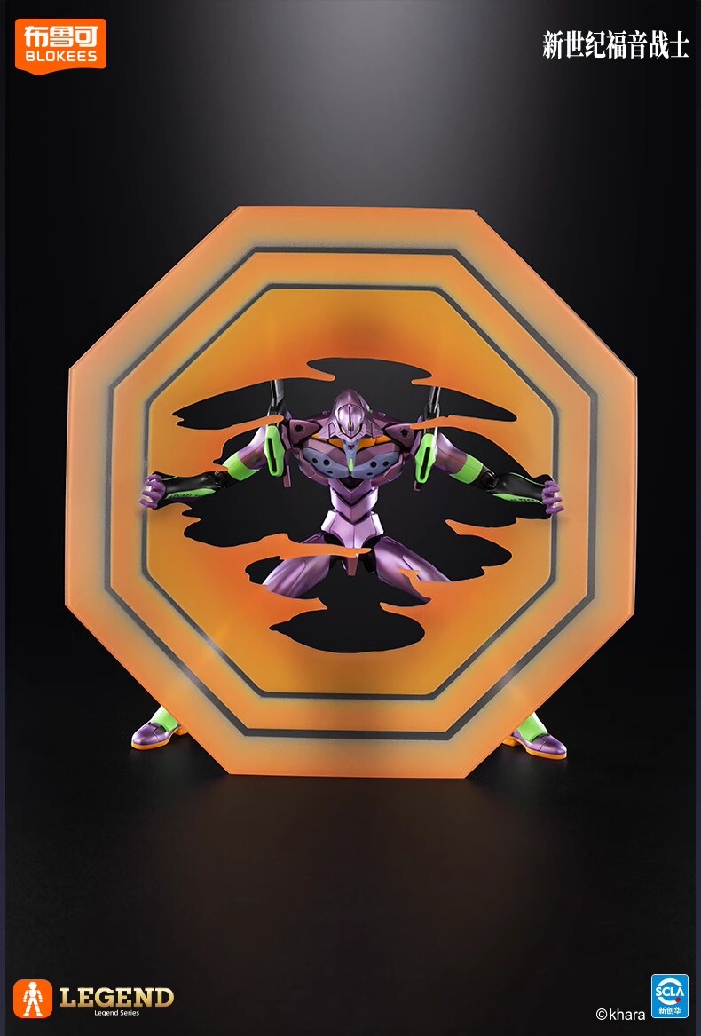 [블로키]에반게리온 tv판 중국 예약특전_1.png