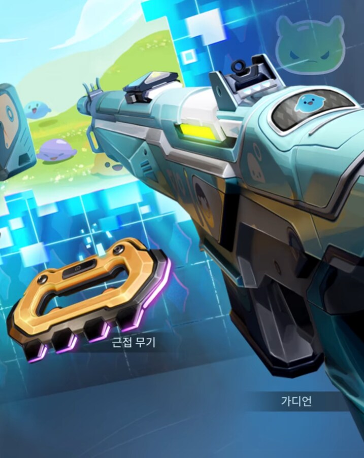 [발로란트] 나노마이트 총기 컬렉션 미리보기_3.png