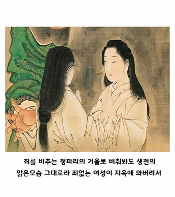 대형 펑크난 공직자의 표정_2.jpg