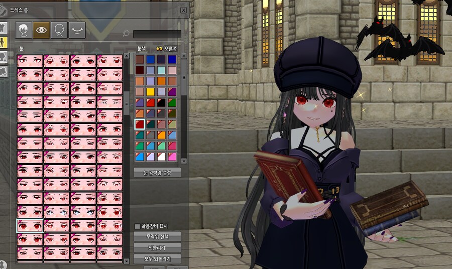 마비m)이번에 추가된 커마가 기존것들이랑 갭이 있긴하다_6.png