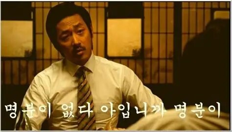 뉴진스)이번 사태 요약_1.png