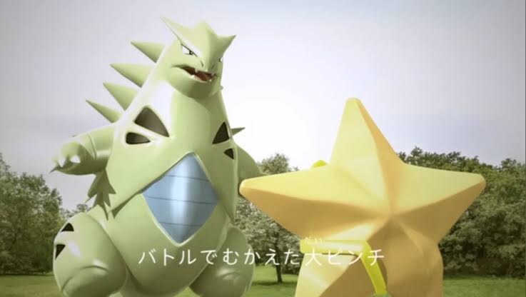 포켓몬)메가 아쿠스타는 근본인 이유_3.jpg