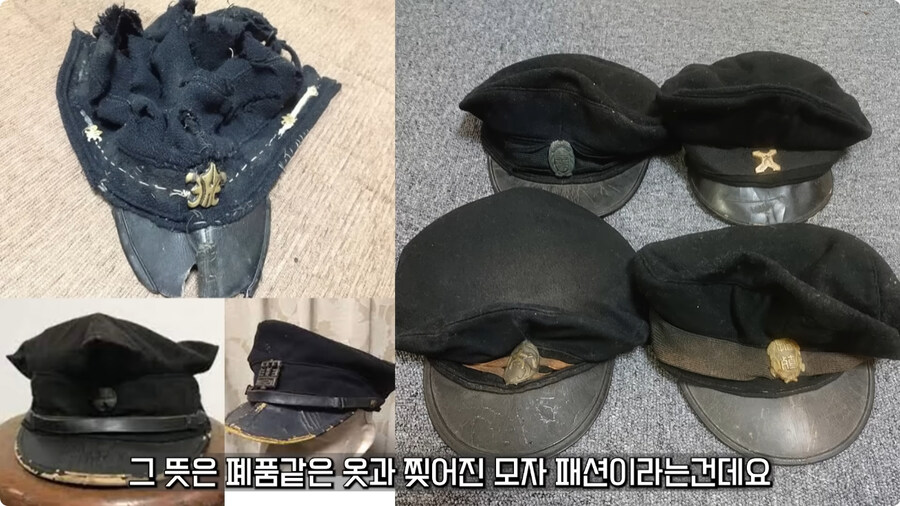 일본 불량배의 역사.jpg_5.jpg