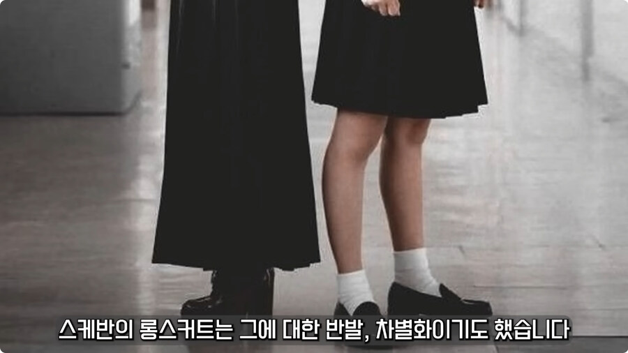 일본 불량배의 역사.jpg_55.jpg