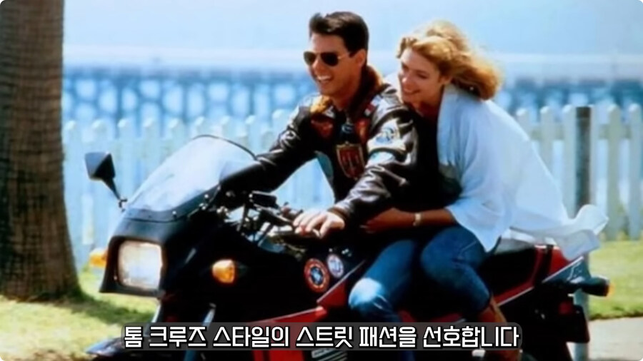 일본 불량배의 역사.jpg_98.jpg