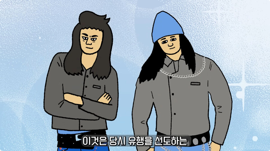일본 불량배의 역사.jpg_99.jpg